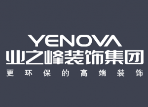 【藍(lán)光鈺瀧府】施工巡檢